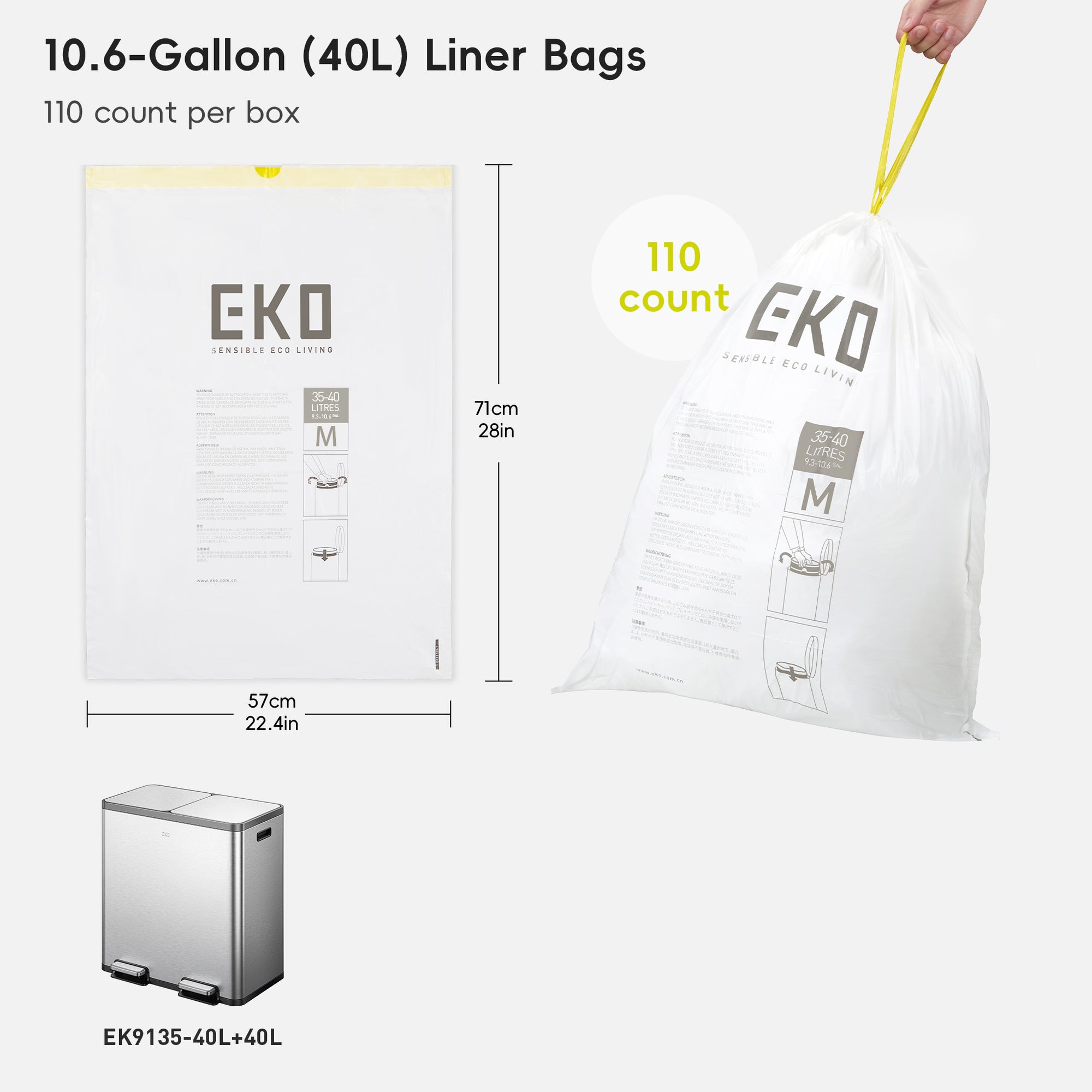 Code M -10.6 Gallon Easy-Dispense Roll Trash Bag - 240 Count