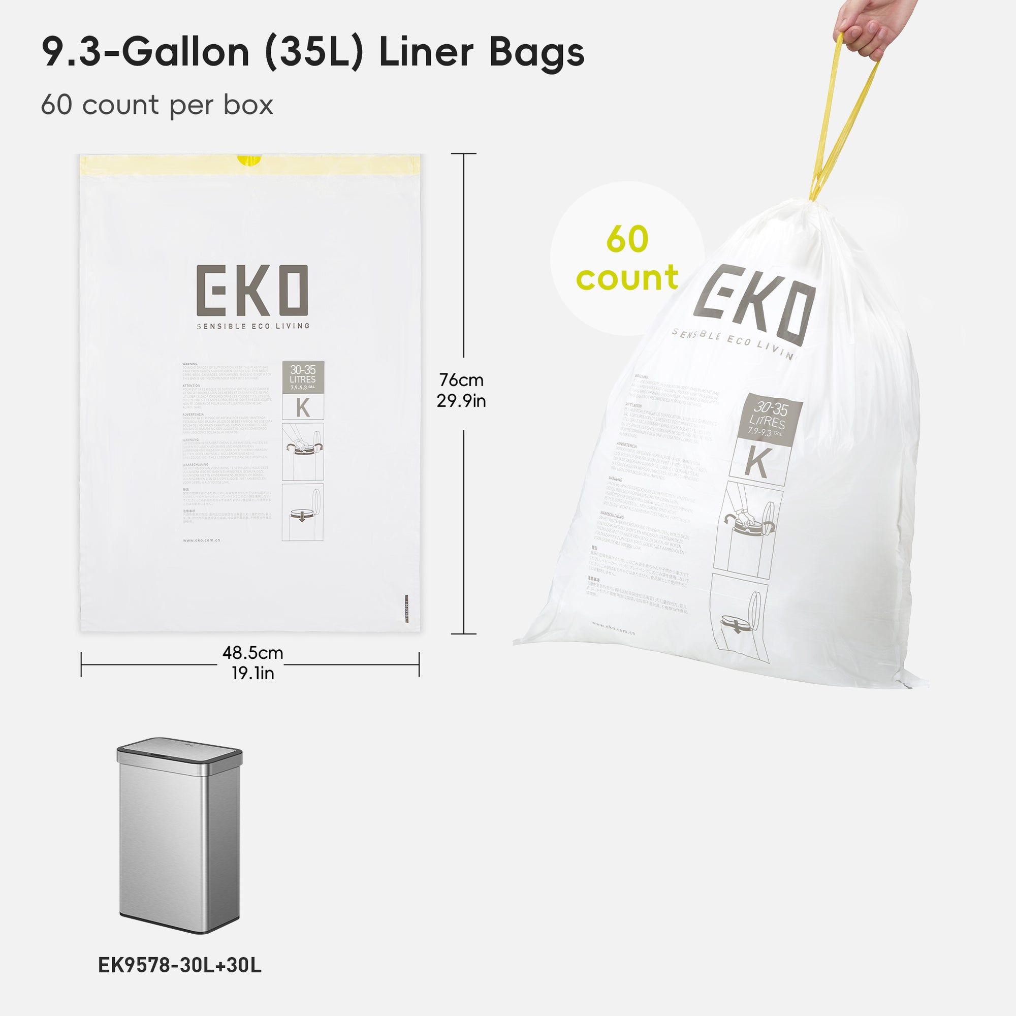 Code K -9.3 Gallon Easy-Dispense Roll Trash Bag - 240 Count