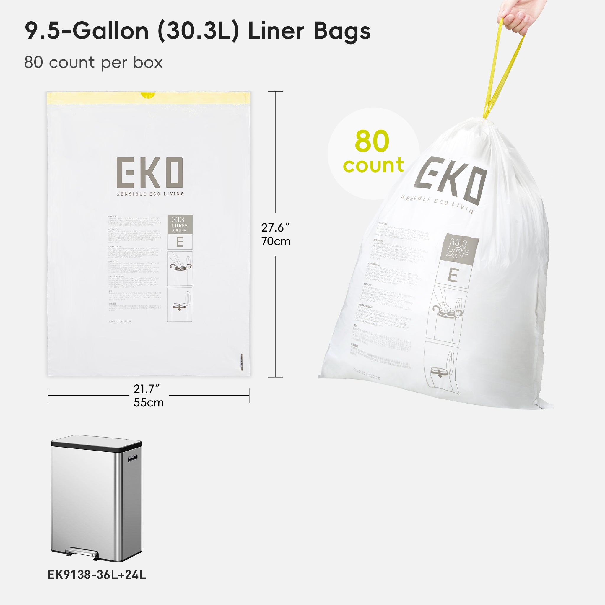 Code E - 8 Gal Easy-Dispense Roll Trash Bag - 80 Count – Home by EKO