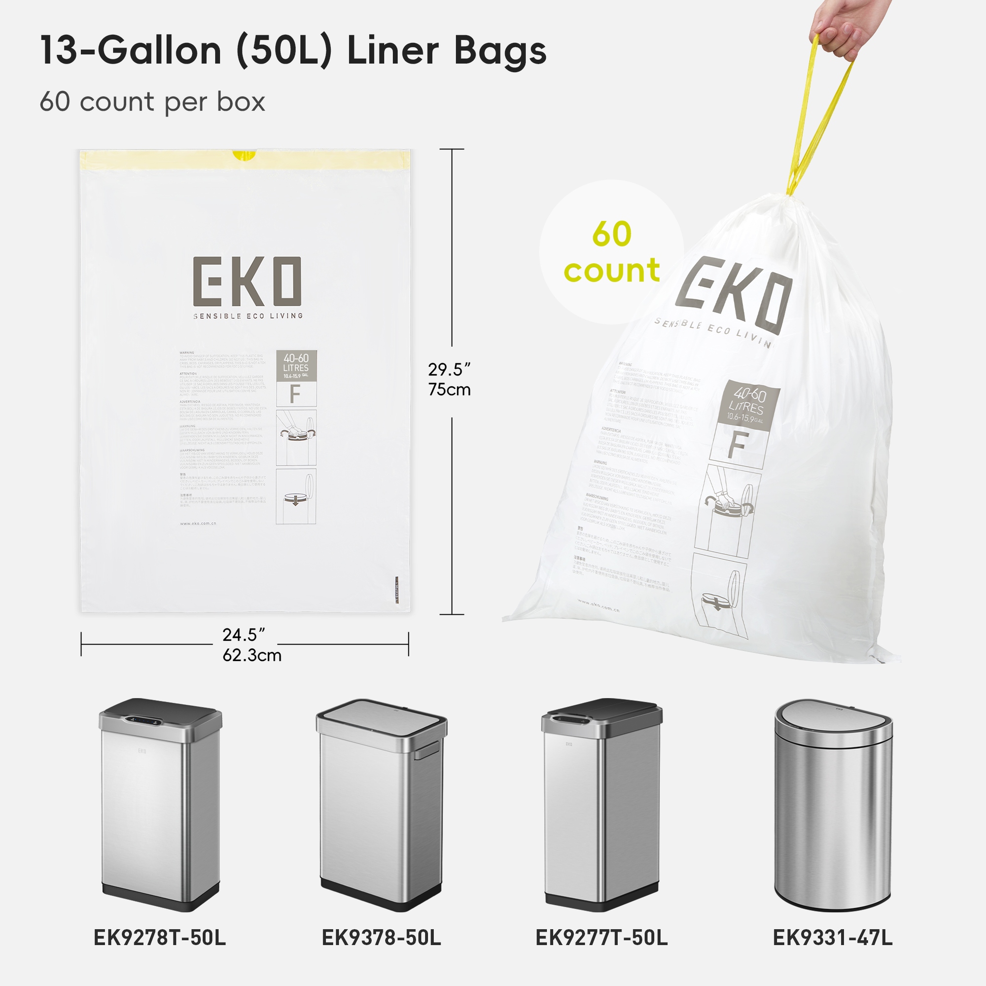 Code F - 13 Gallon  Easy-Dispense Roll Trash Bag - 110 Count (50L)