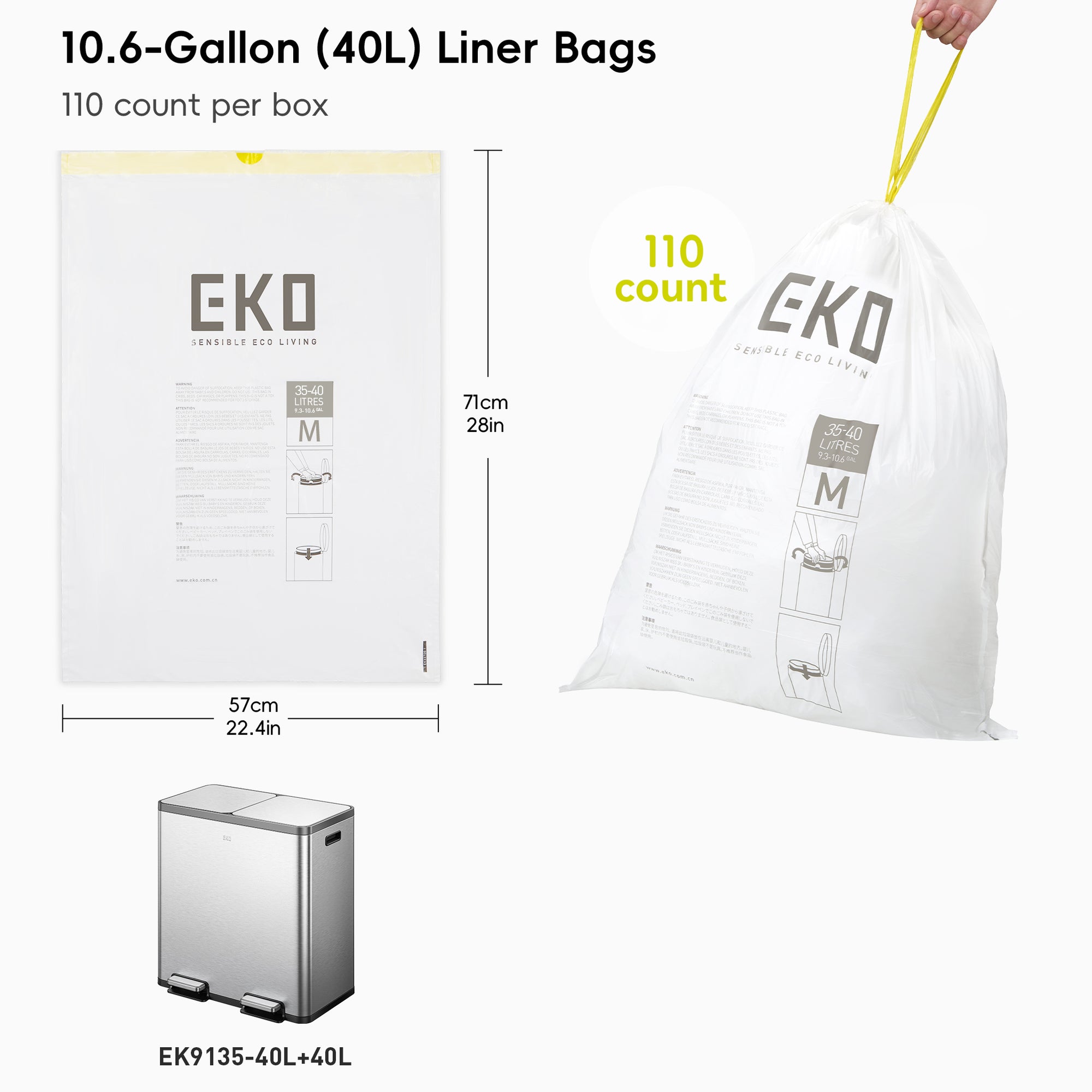 Code M -10.6 Gallon Easy-Dispense Roll Trash Bag - 110 Count